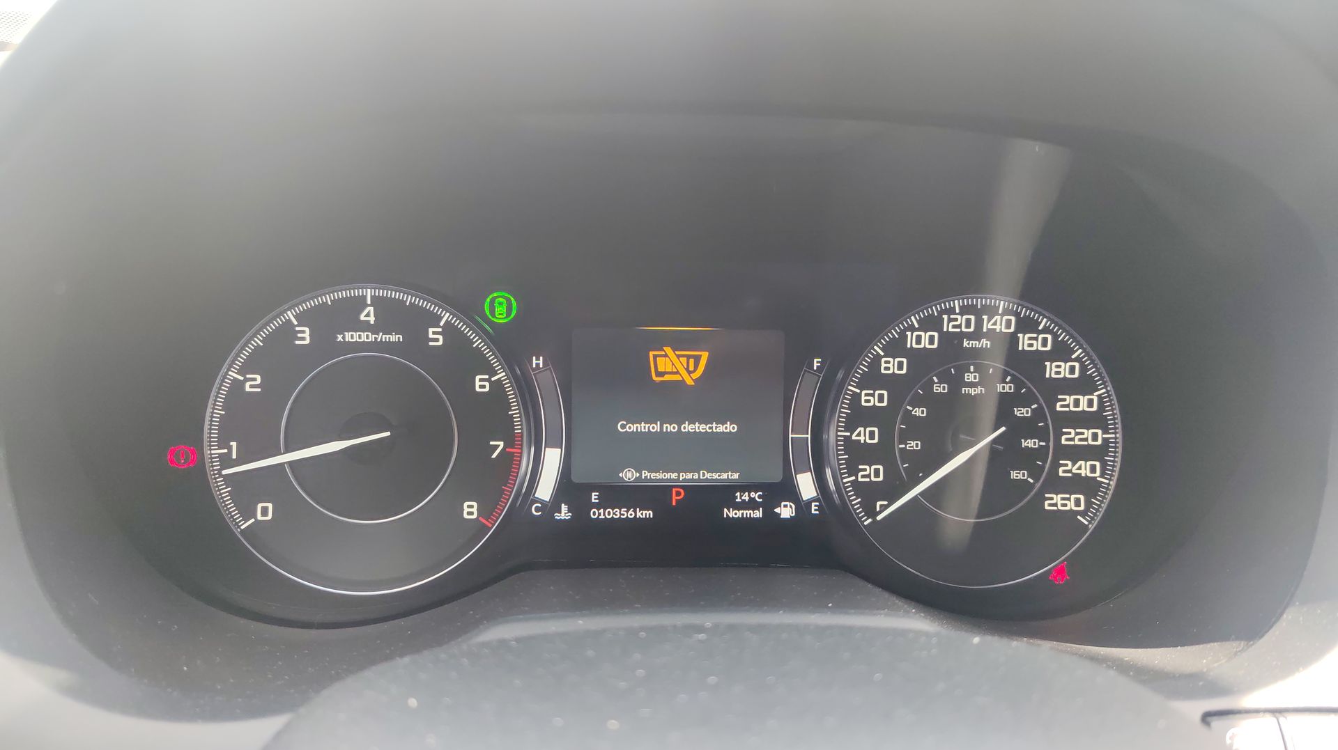 2025 Acura RDX ADVANCE