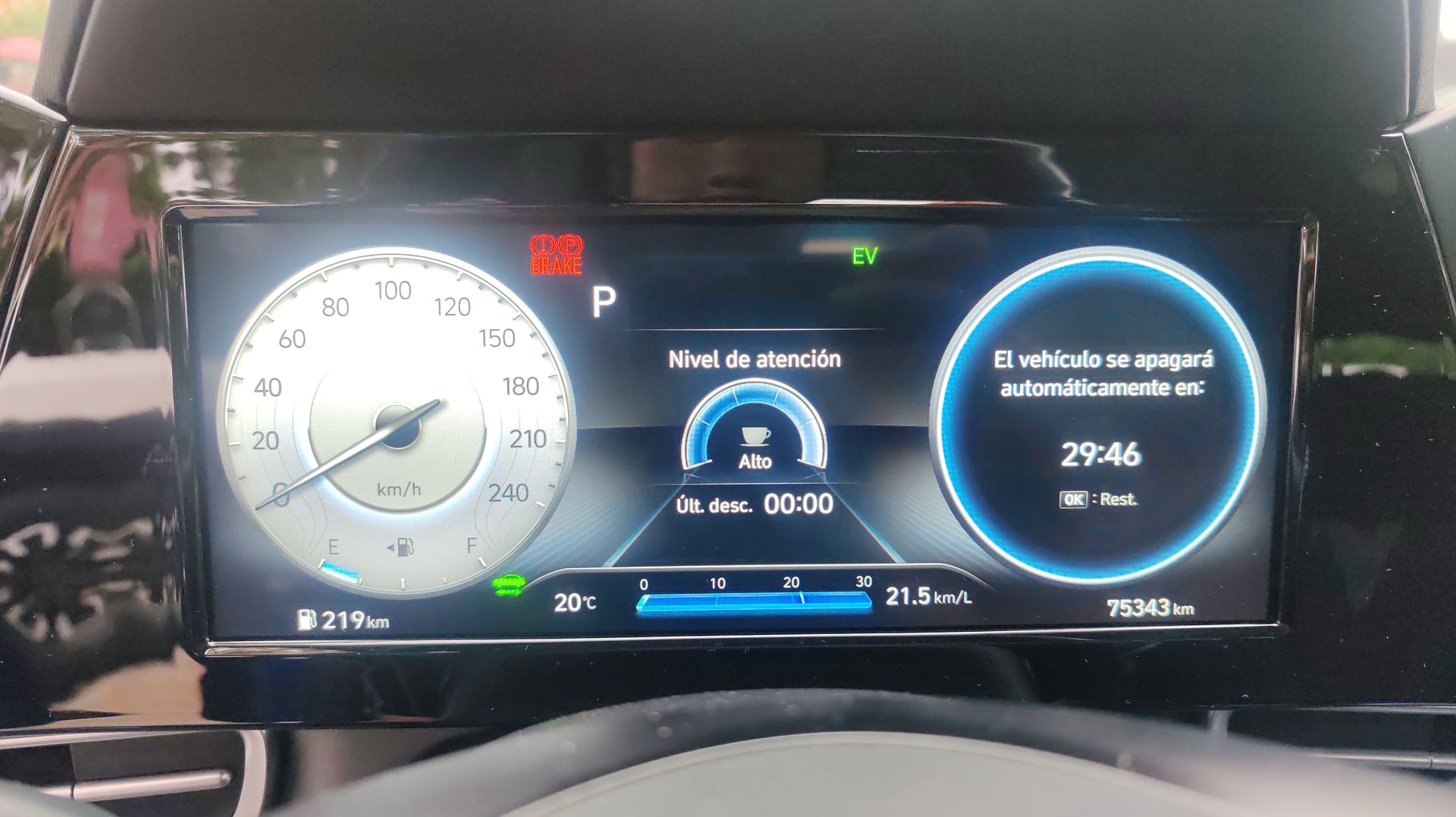 2023 Hyundai ELANTRA GLS PREMIUM DCT HEV