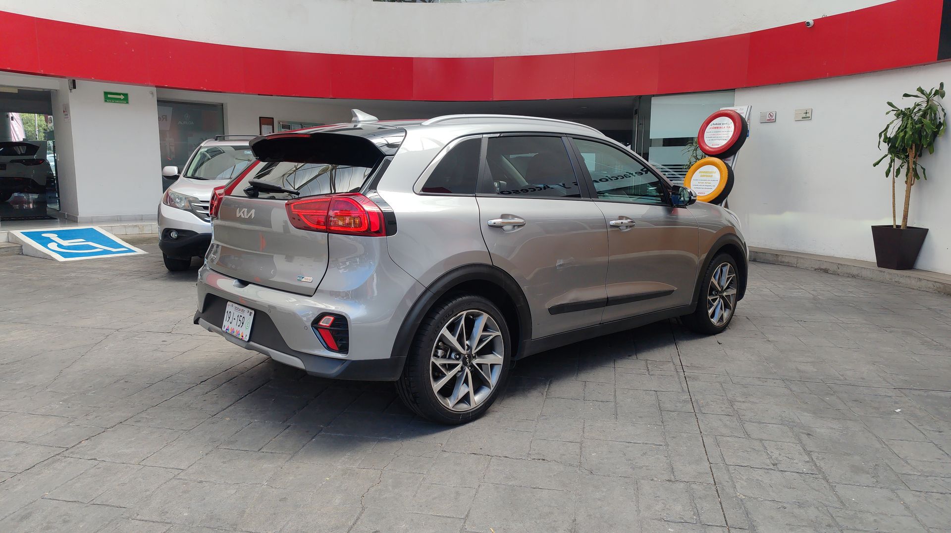 2022 Kia NIRO EX