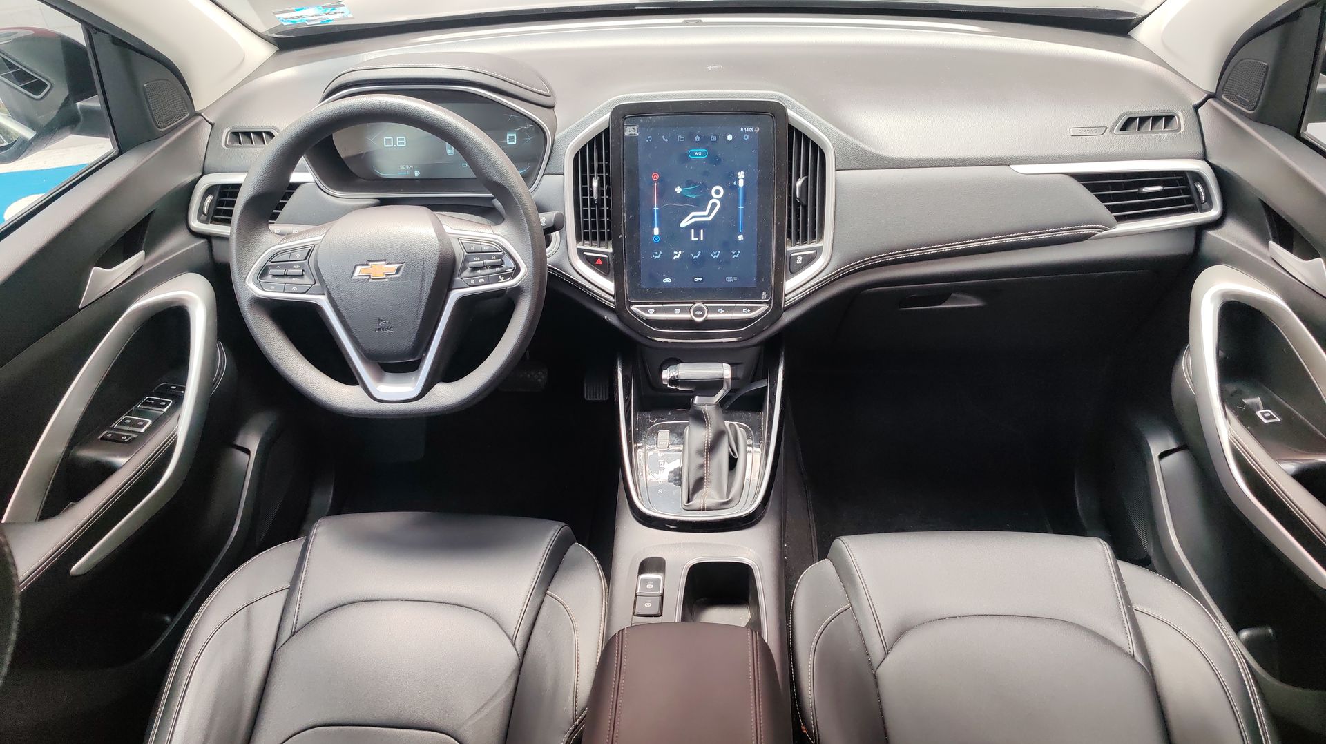 2023 Chevrolet CAPTIVA PREMIER C
