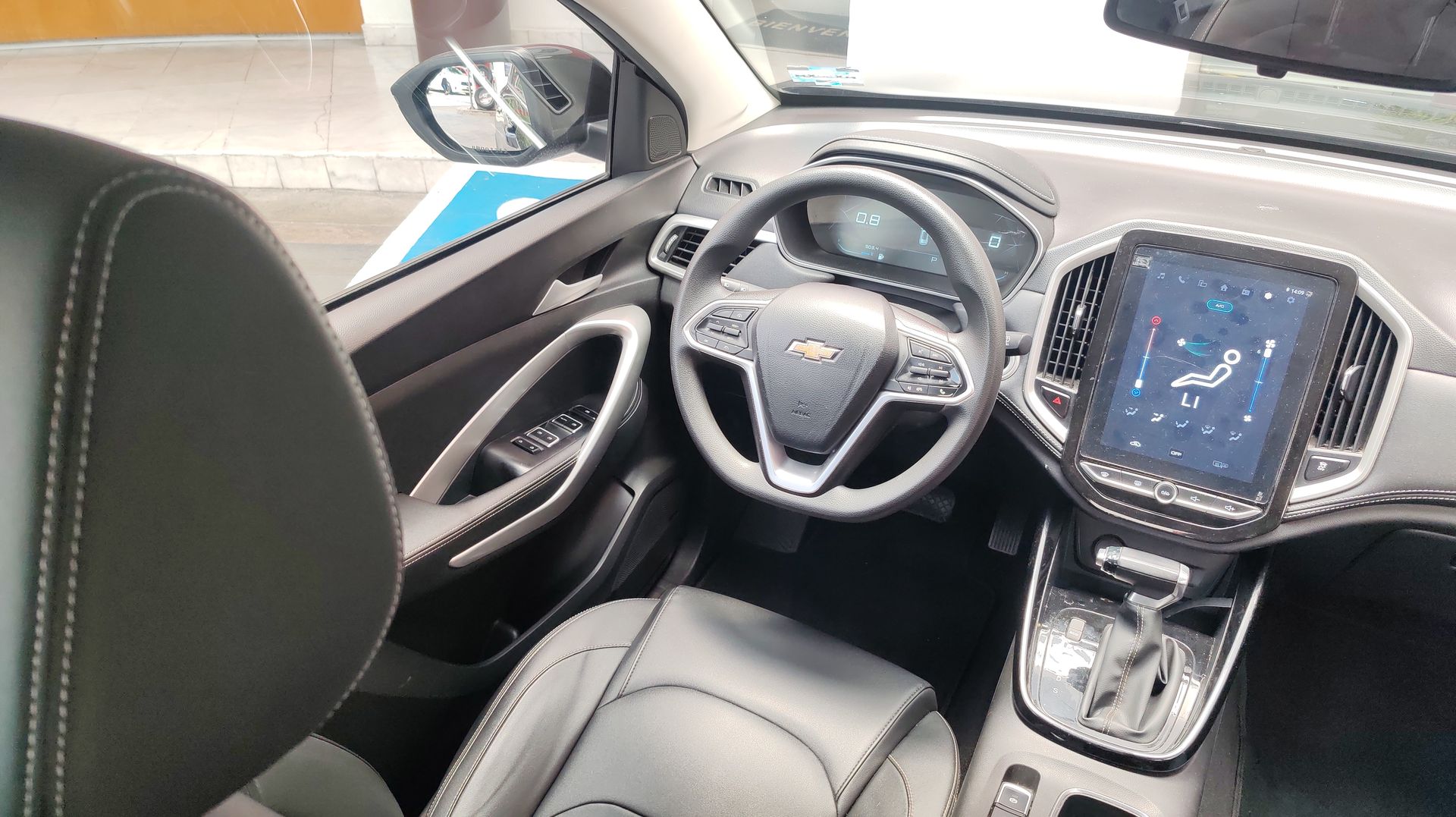 2023 Chevrolet CAPTIVA PREMIER C