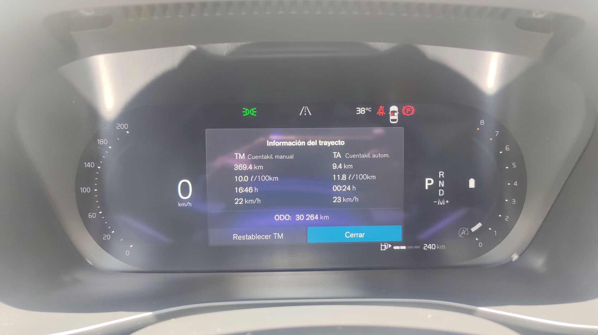 2023 Volvo XC40 ULTIMATE B4 MILD HYBRID